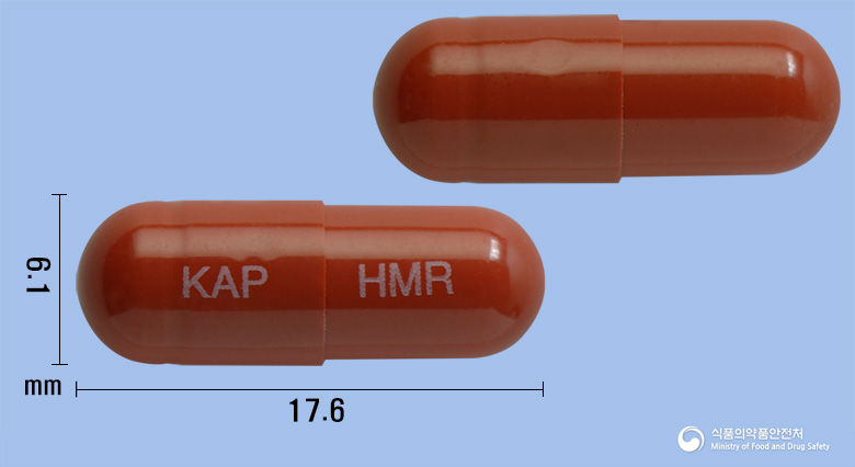 헤모락에이캡슐