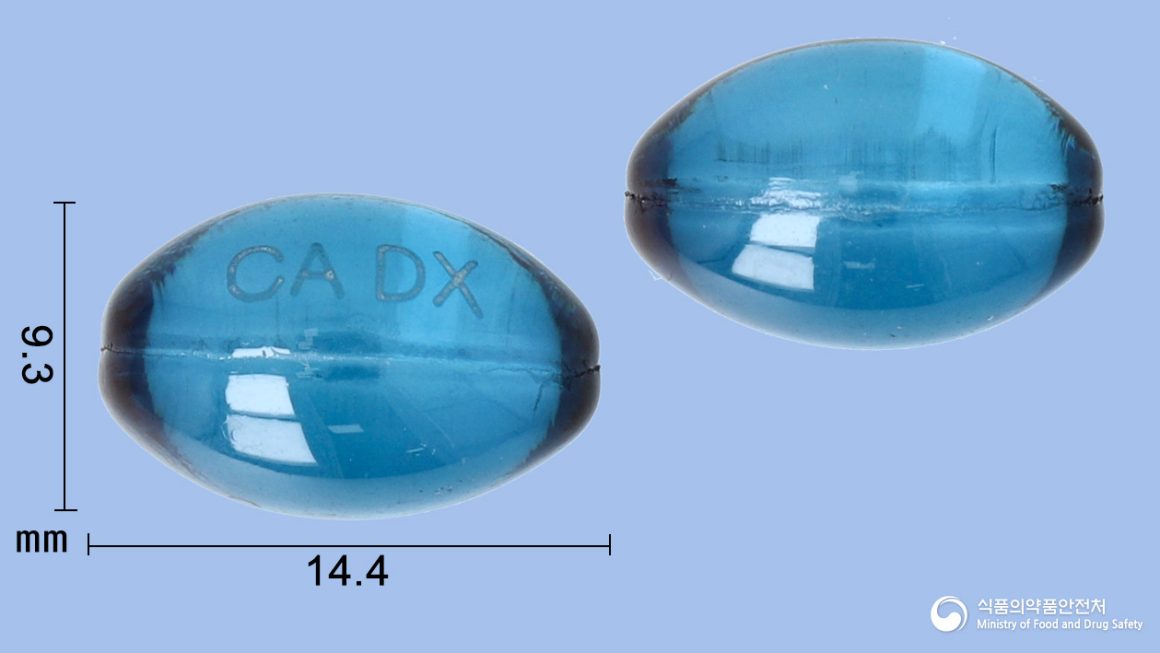 다펜덱시연질캡슐(덱시부프로펜)