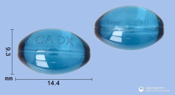 다펜덱시연질캡슐(덱시부프로펜)